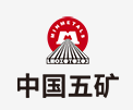 宿迁中国五矿