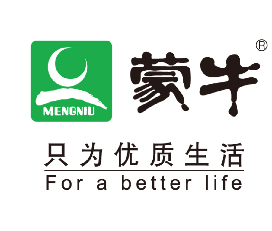 宿迁蒙牛集团